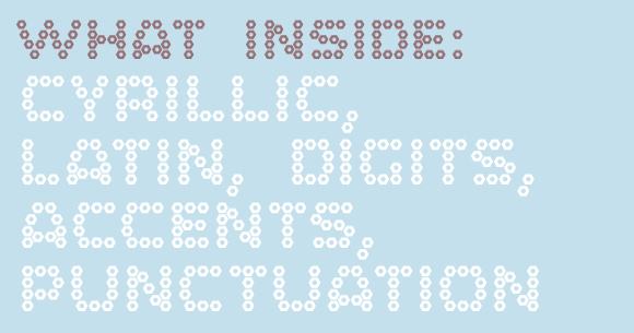 NutKit5 pic on Design You Trust NutKit5 Nut Kit Typeface