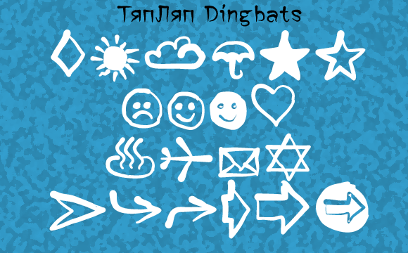 TiapLiapDingabts pic on Design You Trust TiapLiapDingabts Tiap Liap released