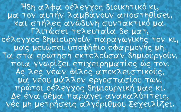TiapLiapGreek pic on Design You Trust TiapLiapGreek Tiap Liap released