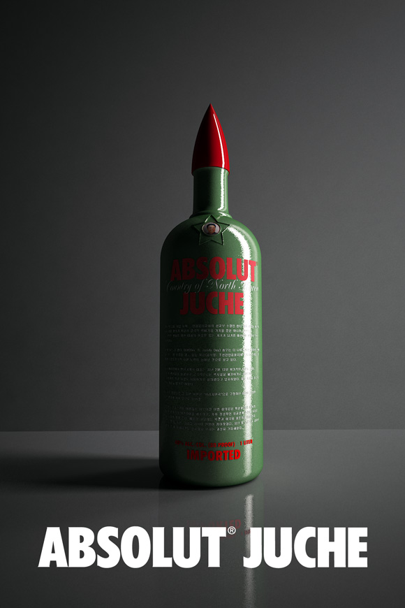 Digital art selected for the Daily Inspiration #227