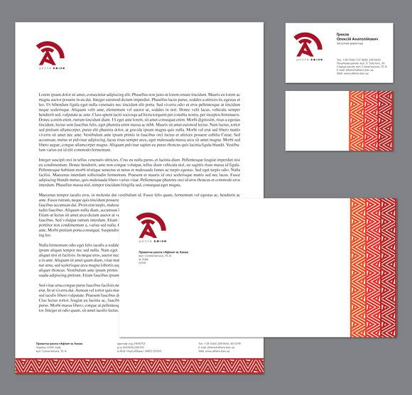athens style New identity design from Artel Artyomovyh
