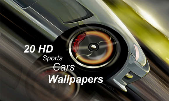 20 HD Sports Cars Desktop Wallpapers