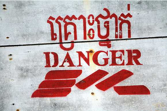 danger pic on Design You Trust danger Cambodian typography