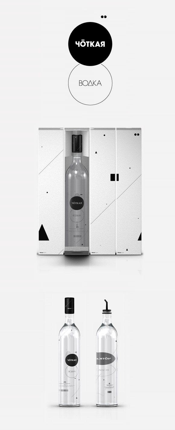Chotkaya Vodka
