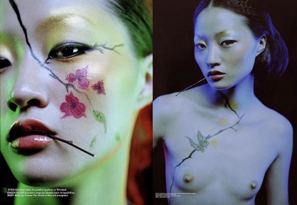 floral 02 Asian Botanicals by Remi Rebillard