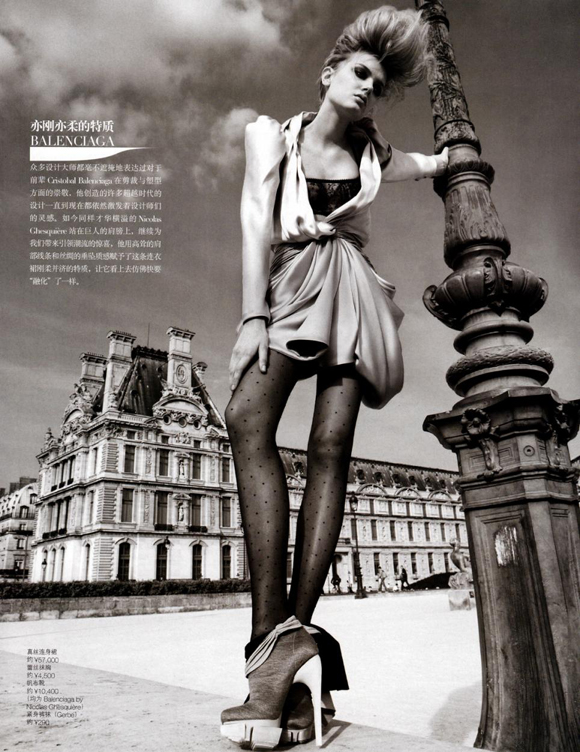 “Patrick Demarchelier shoots Lily Donaldson for Vogue China November 2009.