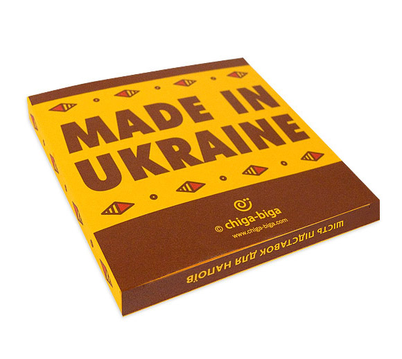 made in ukraine 2 Made in Ukraine drink coasters package for Chiga biga™