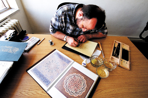 masterOf Islamic art and architecture 
