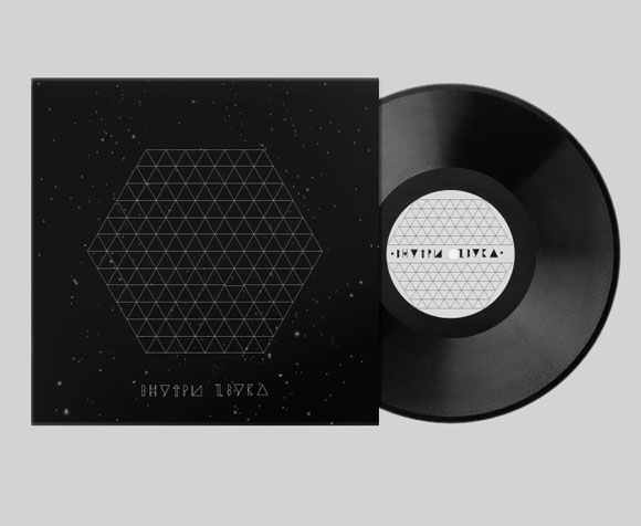 musicinside pic on Design You Trust musicinside Denis Kuchta. With love for music