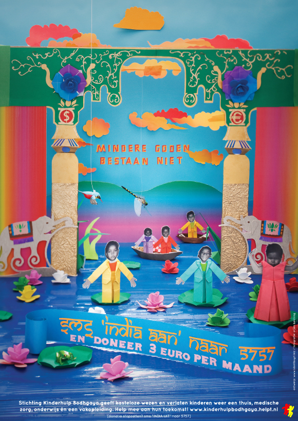 poster INDIA web Lesser gods do not exist
