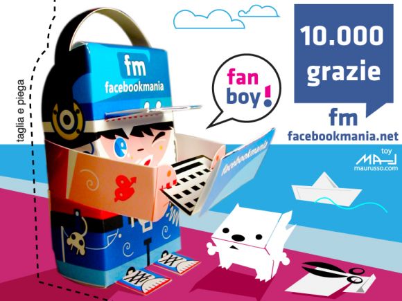 presentazione Fanboy! facebook papertoy 