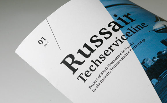 russair Russair by QUSQUS