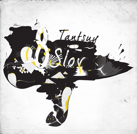 slov1trust pic on Design You Trust slov1trust Non Cadenza