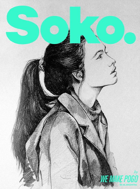 soko1 New Issue of SOKO zine