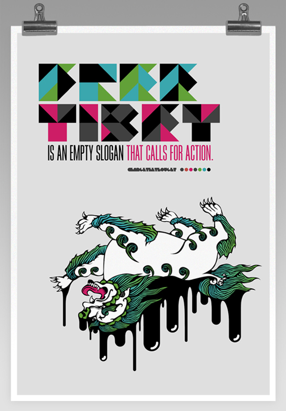 tibet poster clipped3 Free Tibet