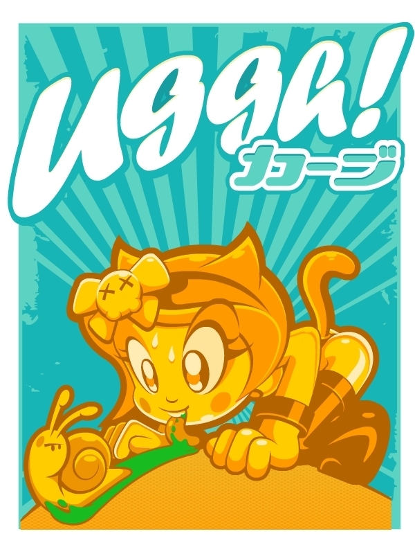 1d4658f547dd6d81b7d3ae7e612ba5b2 Tentacle Soup Posters by Dylan Van Loggerenberg