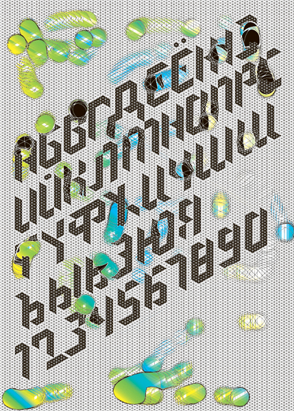 20100715 troistete Untitled2 pic on Design You Trust 20100715 troistete Untitled2 Type №2