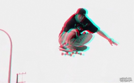 3D Anaglyph Skateboard