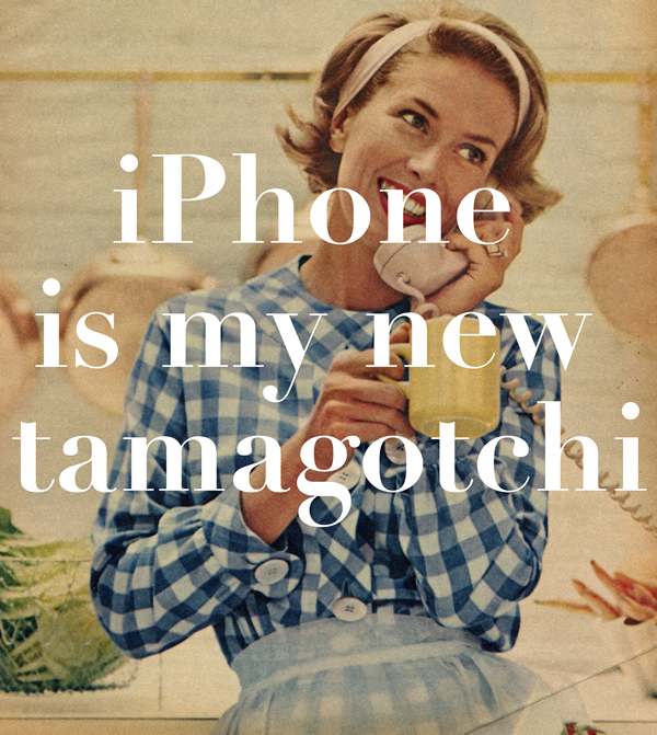 4349662526 63c177ba91 o pic on Design You Trust 4349662526 63c177ba91 o Miniseries instant messaging (MIM) by Hulk4598 Retrofuturs