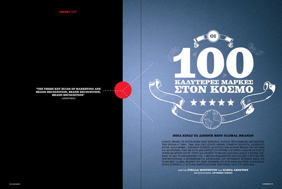 46 coverstory 800 IN Business Magazine Spreads