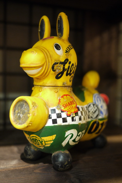 603101270920743 pic on Design You Trust 603101270920743 Toy Design by Filter017