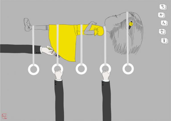Andrea Innocent Illustrations AndreaInnocent Andrea Innocent Illustrations