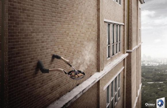 Digital Art selected for the Daily Inspiration 390