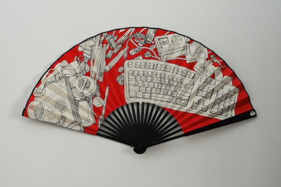 Brainempty6 Visual Inspiration from China, Vol. 7