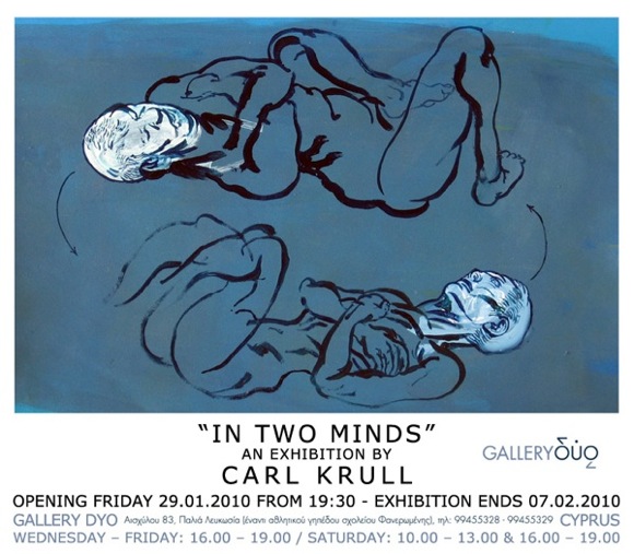 Carl Krull INTWOMINDS Gallery DYO small pic on Design You Trust Carl Krull INTWOMINDS Gallery DYO small IN TWO MINDS an exhibition by Carl Krull