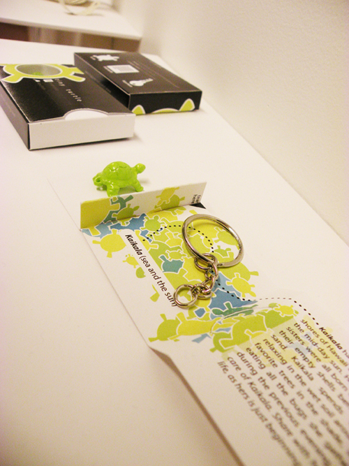 DSCN15772 03 pic on Design You Trust DSCN15772 03 Tiny Turtle Package Design by Scott Lyle