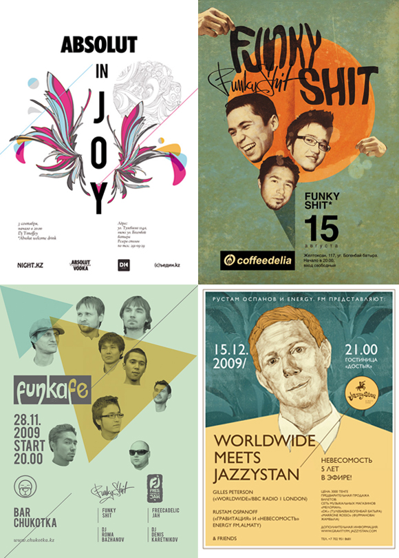 D all 01 Posters
