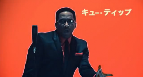 Bang Bang Bang in your face : vidéo clip Image33594x320 Bang Bang Bang in your face : vidéo clip