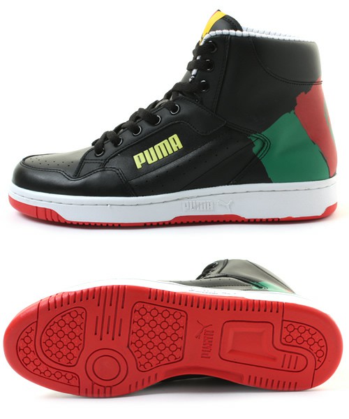 JB2010Black21 Pumas World Cup Edition