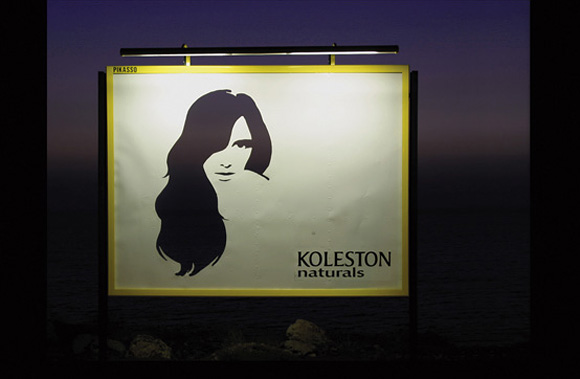 Koleston Naturals: Change KolestonNaturalsChange 2 Koleston Naturals: Change