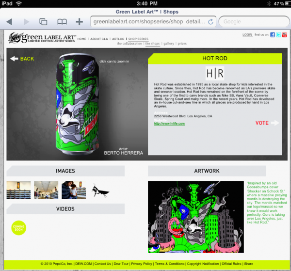 Mountain Dew Green Label Art Shop Series MDWEB Mountain Dew Green Label Art Shop Series