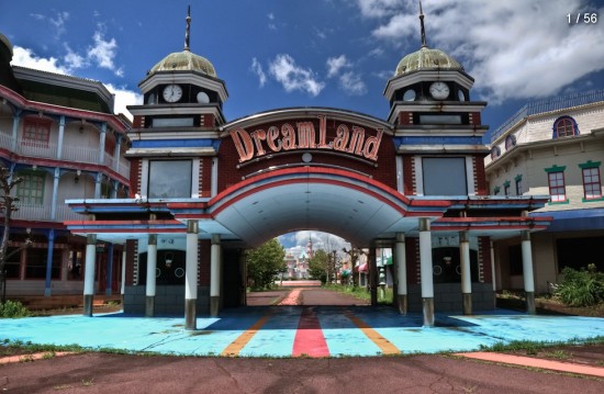 Abandoned theme park in Japan NaraDreamlandabandonedthemeparkinJapan1550x359 Abandoned theme park in Japan