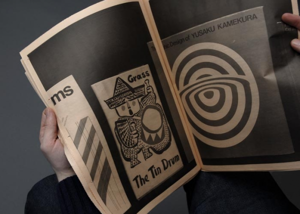 Picture12 Spins top design books every graphic designer should read