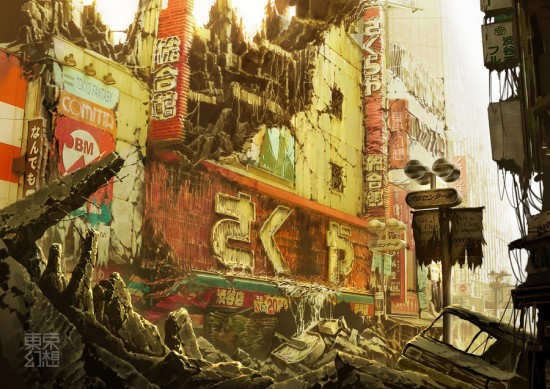 PostApocalypticTokyo tokyogenso9550x389 01 Post Apocalyptic Tokyo
