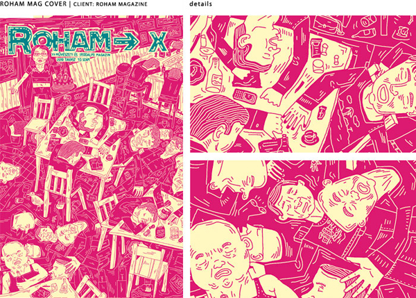 ROHAMX pic on Design You Trust ROHAMX ZSOLT VIDAK WORKS FOR ROHAM MAGAZINE