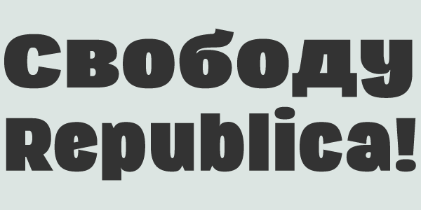 Republica4FFreedom pic on Design You Trust Republica4FFreedom Font family Republica 4F