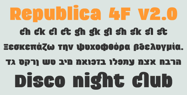 Republica4FGreekHebrew Republica 4F v2.0