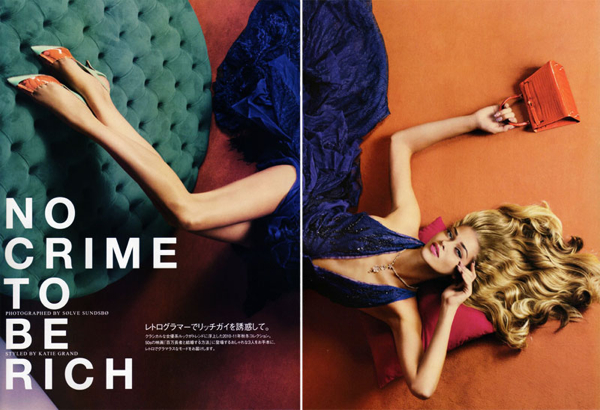 Alessandra Ambrosio & Ana Beatriz Barros by Sølve Sundsbø for Vogue Nippon October 2010