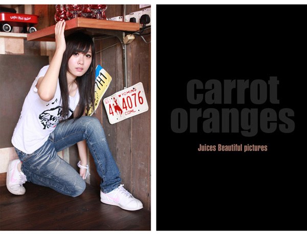 a07 01 pic on Design You Trust a07 01 carrotoranges personal portraits style