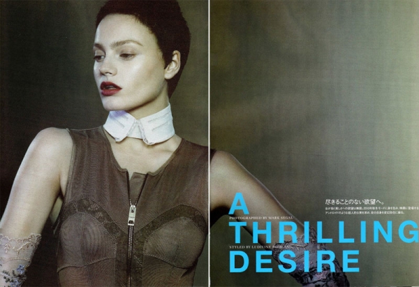 anna1 Anna Jagodzinska by Mark Segal For Vogue Nippon