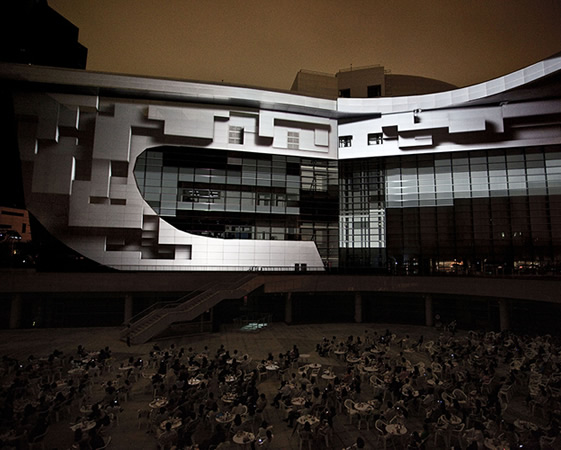 AntiVJ Performance, New Songdo City, South Korea antivj1 AntiVJ Performance, New Songdo City, South Korea