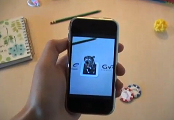 augmentedRealityiPhoneDYT01 pic on Design You Trust augmentedRealityiPhoneDYT01 Augmented Reality Virtual Pet on the iPhone