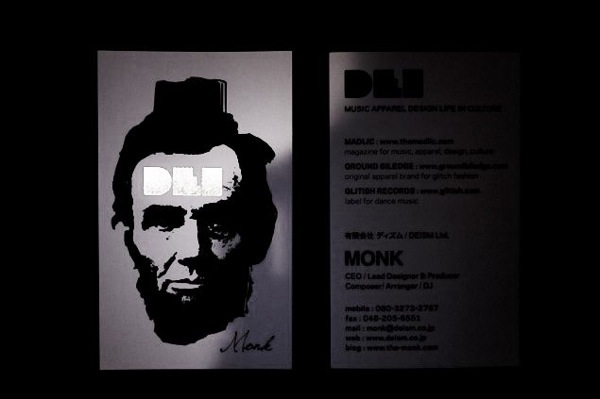 b1 pic on Design You Trust b1 Business Card designed by MONK