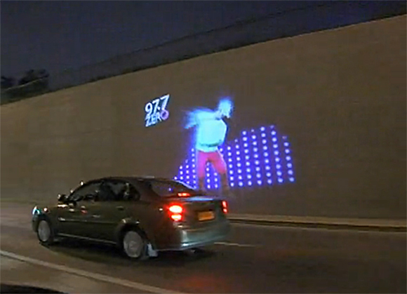 beamvertisingDYT01 Animated Advertising Projected On Buildings