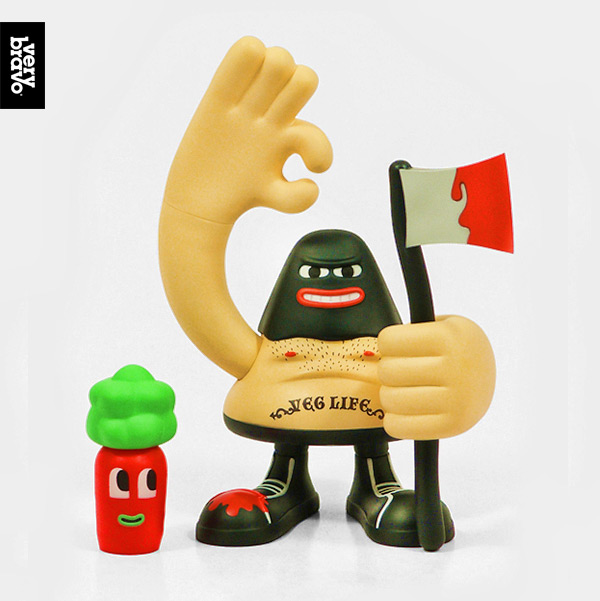 carrot grue Very Bravo has arrived!