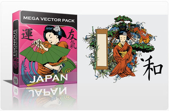 designiousDYT01 Giveaway   Win 10 Vector Mega Packs from Designious.com